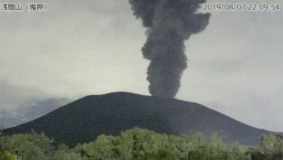 Minor volcanic eruption observed on Mt. Asama, alert level raised