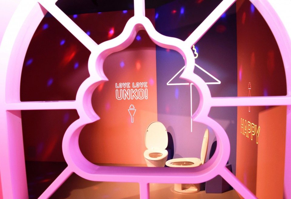 Unko Museum Yokohama unveils “unstagenic” face of poop