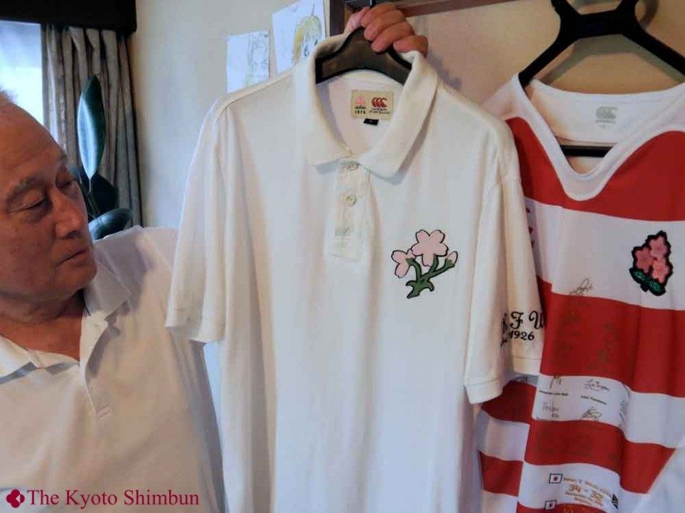 "Rugby Grandma": Designer behind Japan team's cherry blossom emblem