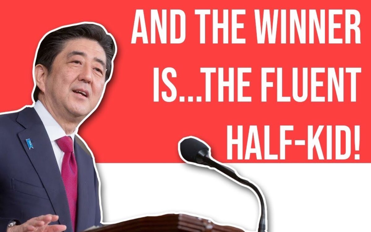Types of Students You’ll See at English Speech Contests in Japan