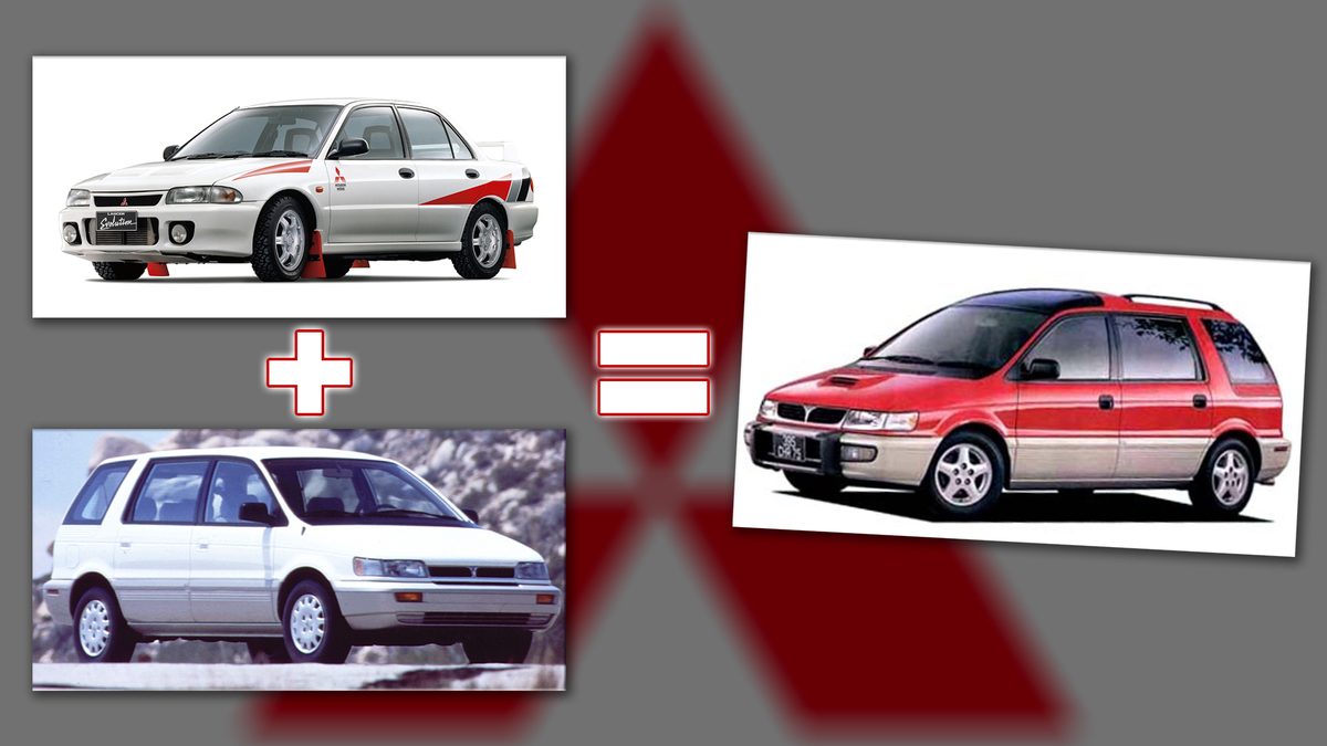 The 1995 Mitsubishi Chariot Resort Runner GT Is the Lancer Evo Minivan of Your Dreams