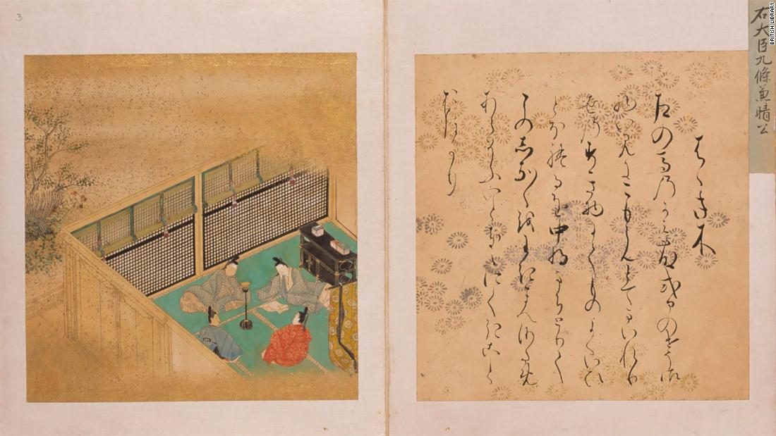 A lost chapter of the world's first novel has been discovered in Japan