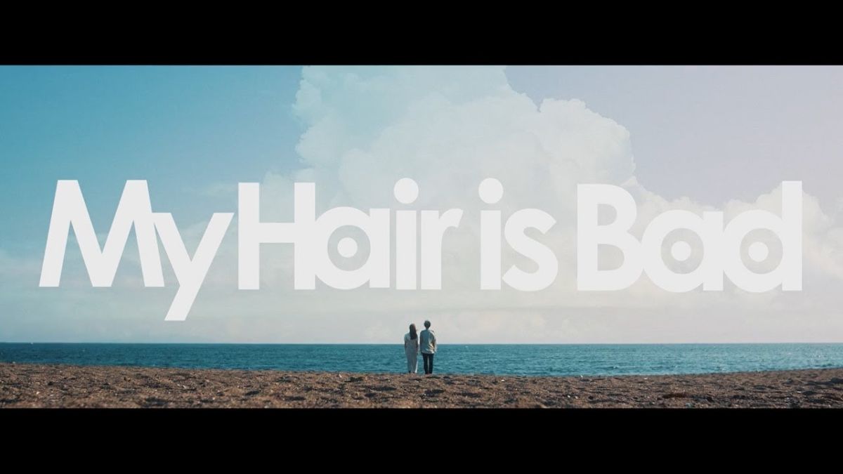 Artist: My Hair Is Bad