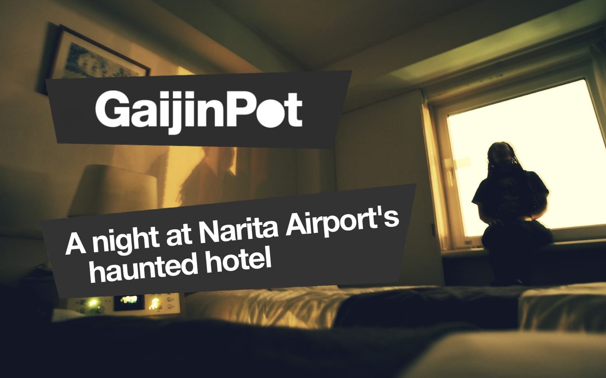 The Strange Story of Tokyo Narita Airport’s Haunted Hotel