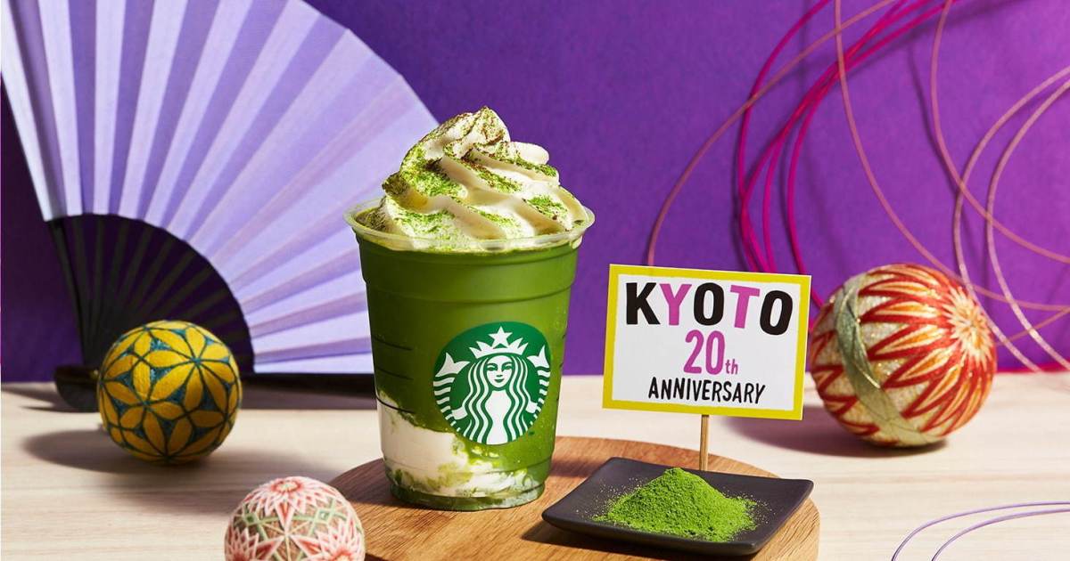 Starbucks Japan gives Kyoto and Hyogo their very own Frappuccinos for a very limited time