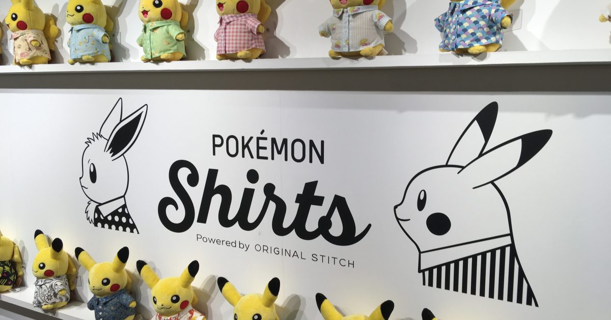 A visit to Tokyo’s Pokémon Shirts store, and what all 150 original species patterns look like