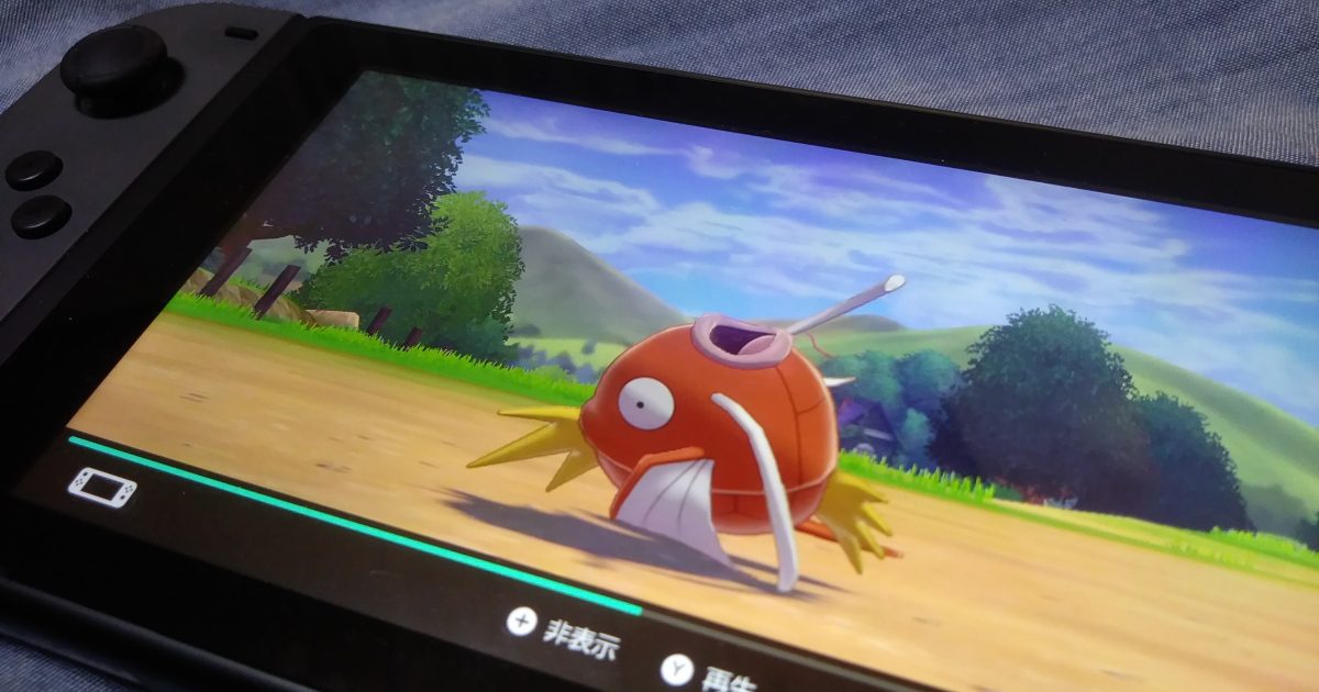 The Magikarp kiss -- Japanese woman explains why the Pokémon-like smooch is so terrible