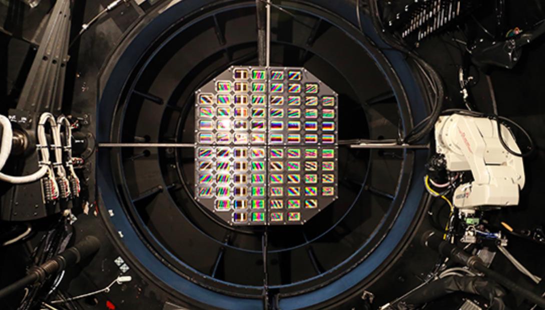 Observatory Utilizes Canon Optical System