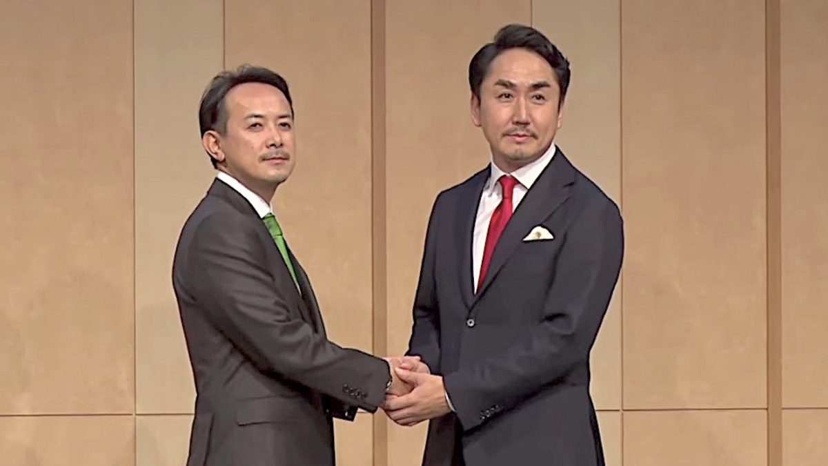 Line Merger with Yahoo Japan Aims at Artificial Intelligence