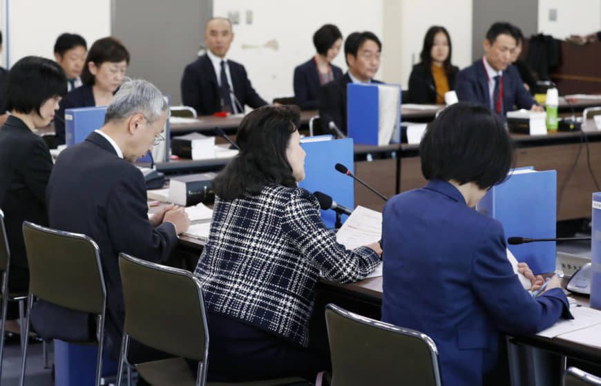 Japan to require firms to clearly ban power harassment