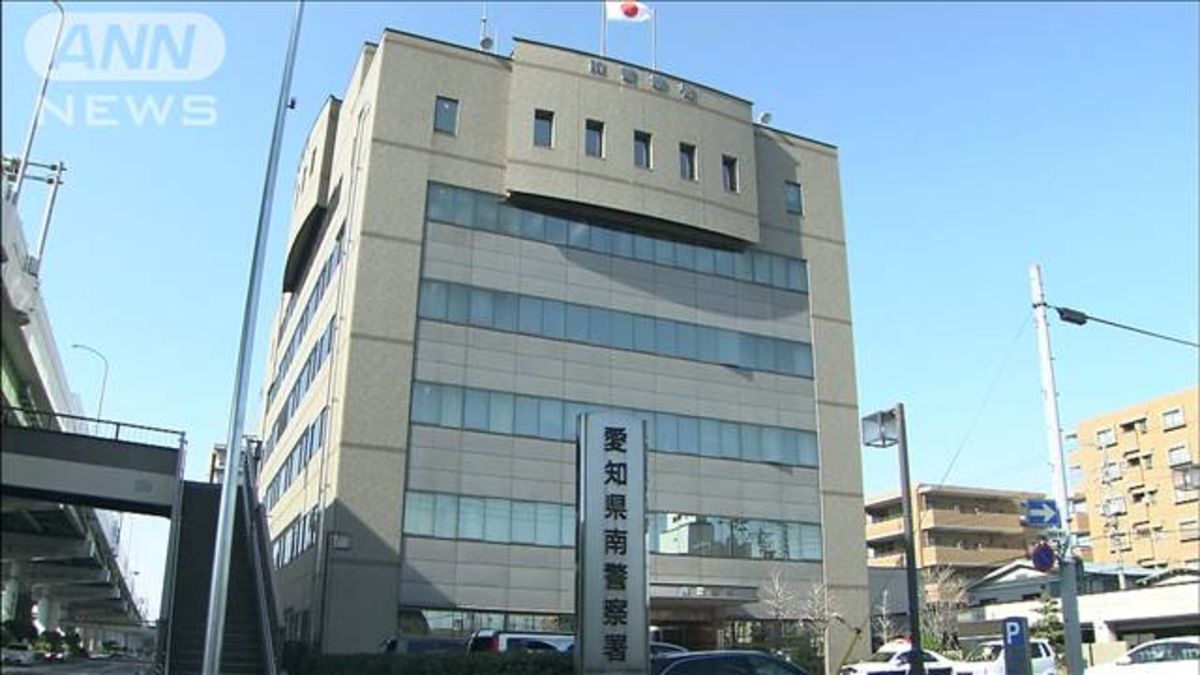 According to TV Asahi, a 51-year-old man has confessed to calling his former employer, saying, “If I
