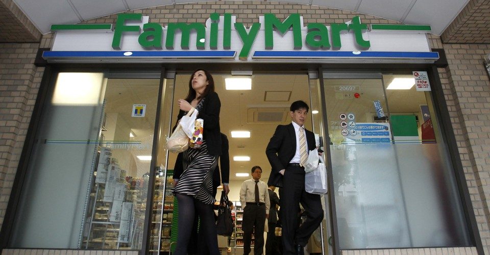 Explaining 'Manual Keigo,' the Code of Japan's Clerks
