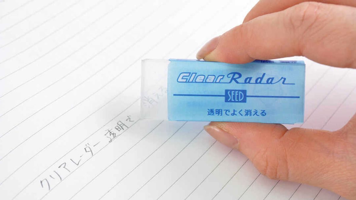It Took Five Years to Perfect the Recipe for This Transparent Eraser