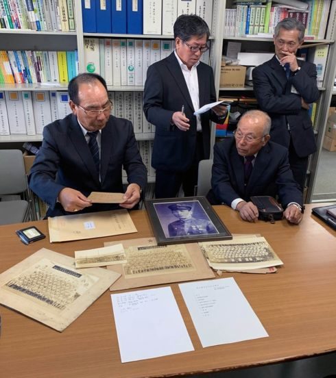 World War II war trophies returned to families of fallen Japanese soldiers