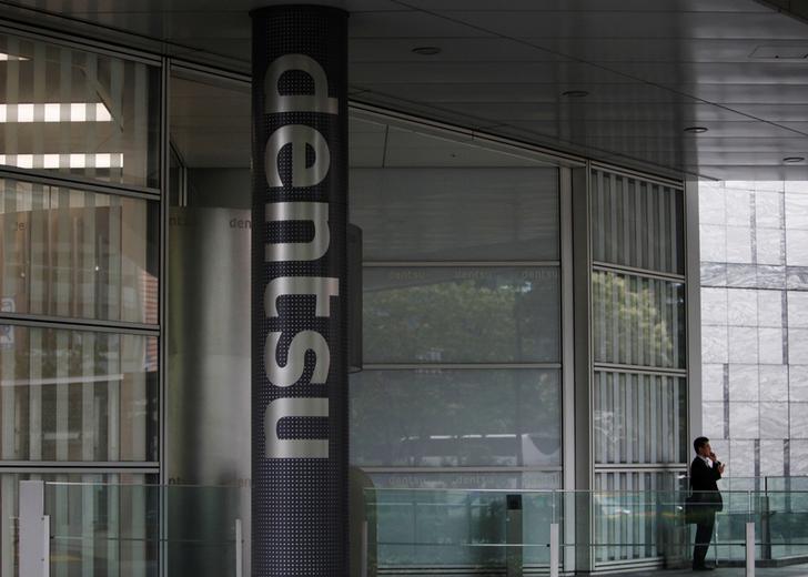 Dentsu again found violating rules on overtime hours