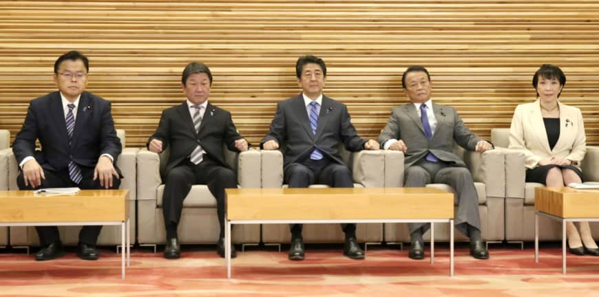 List of organizations subject to harsh penalties for leaks under Japan state secrets law slashed