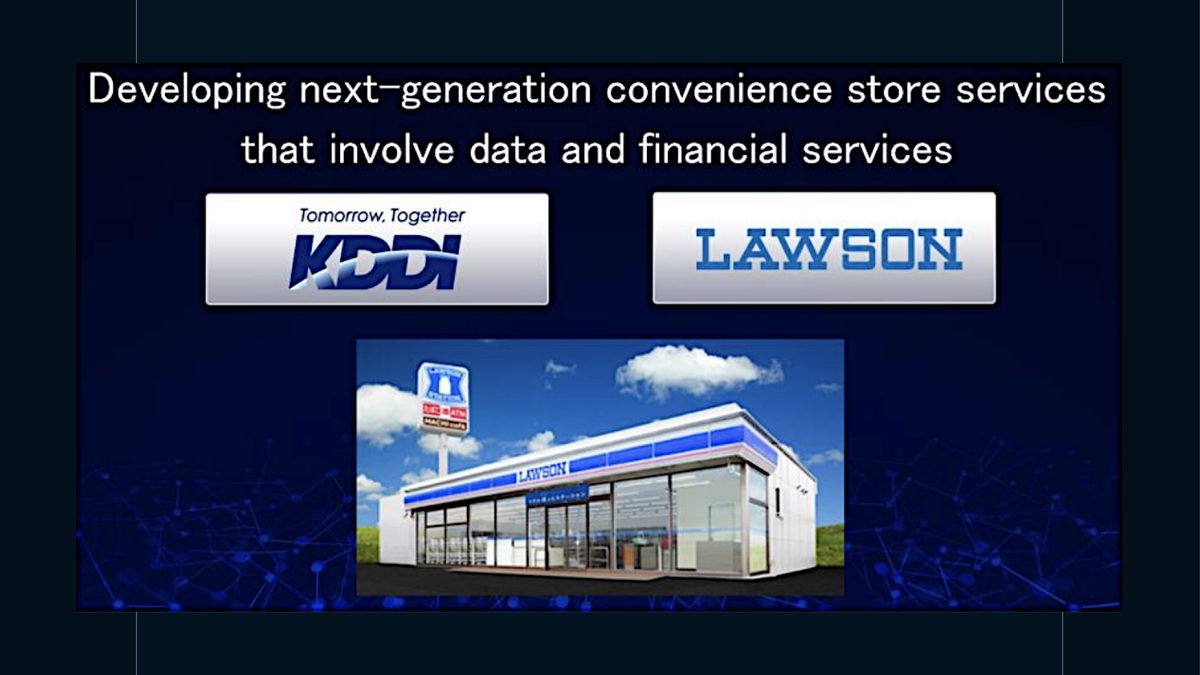 KDDI-Lawson Partnership on Mobile Payments