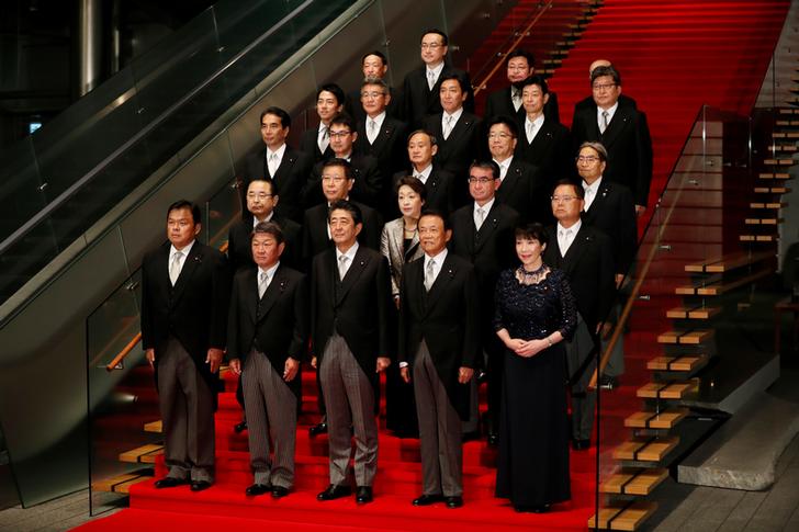 Japan drops to 121st in 2019 gender equality ranking