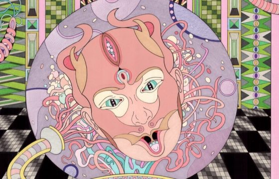 Neon Meat Dream: The Otherworldly Work of Jess Johnson @ Nanzuka Underground, Tokyo
