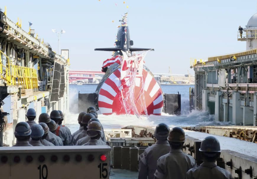 First woman enters Japan's submarine academy