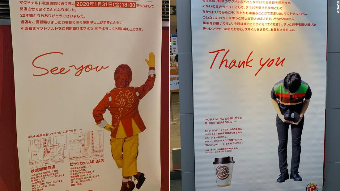 Closed Japanese McDonald's gets tongue-in-cheek sendoff from rival Burger King