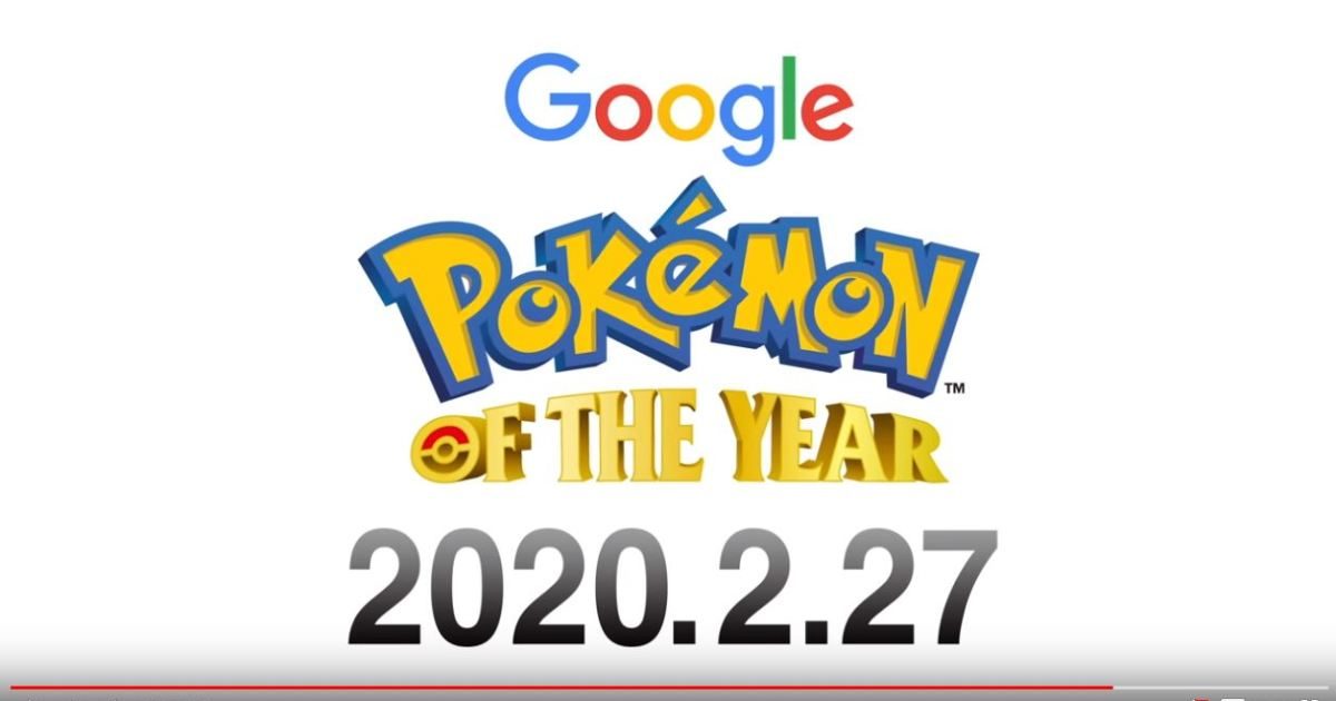 Voting for "Pokémon of the Year" opens on Google, to be decided this Pokémon Day