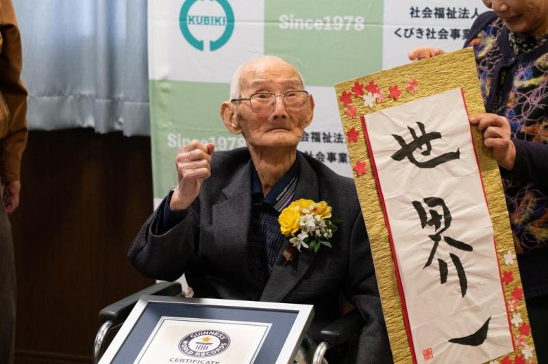 Japanese man dubbed world's oldest at 112 years, 344 days