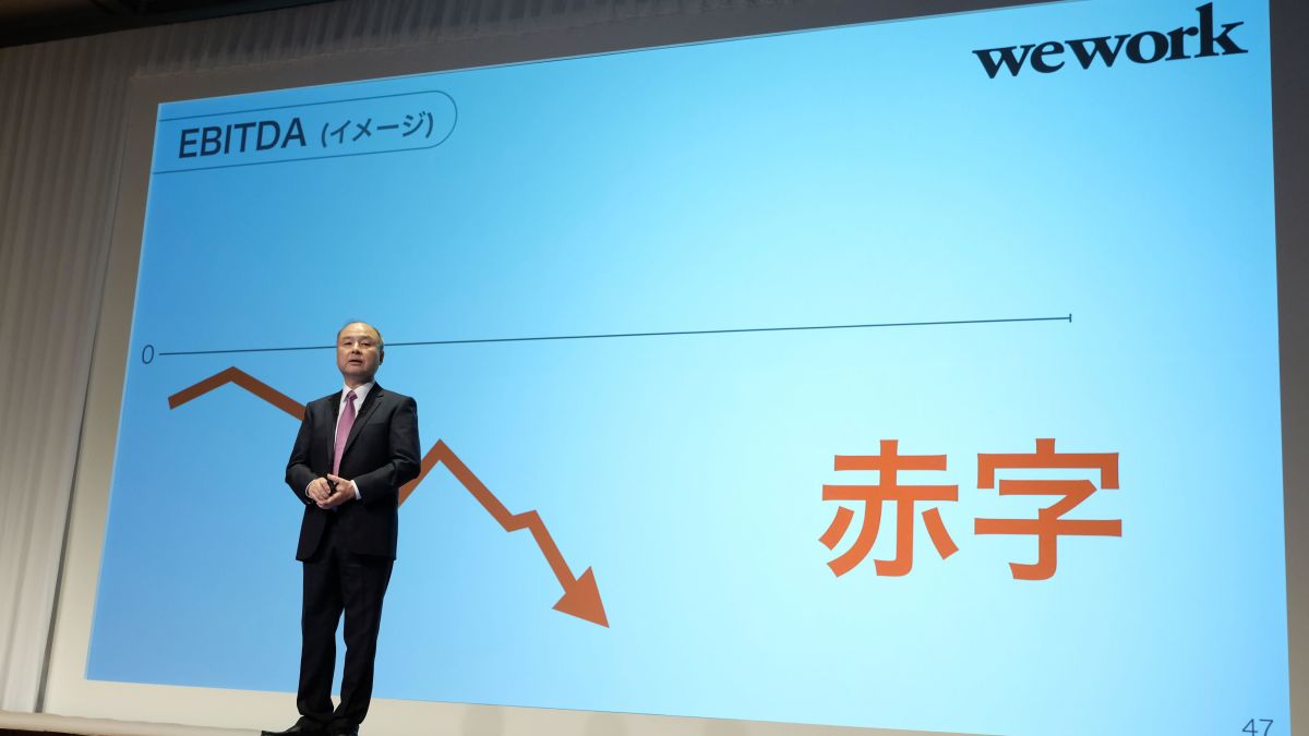 SoftBank May Bail on $3 Billion of Its WeWork Bailout