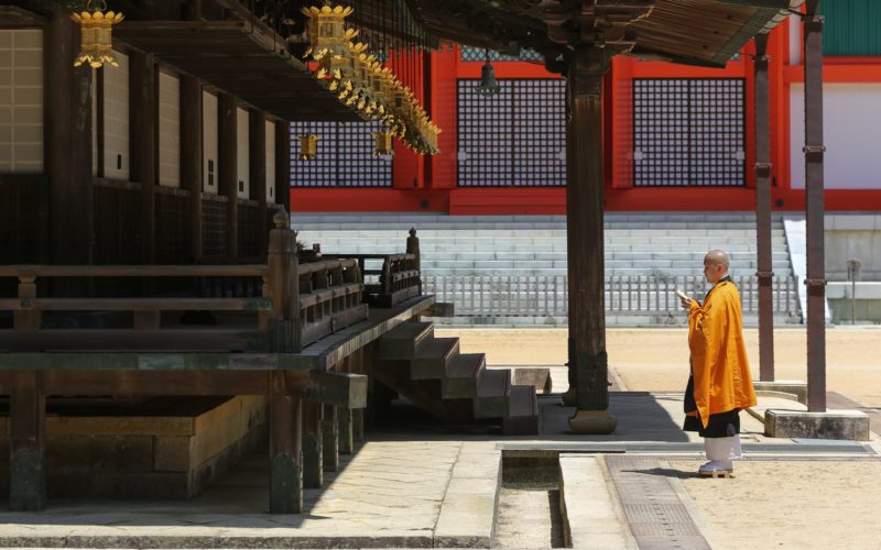 Top 10 Things To Do In Wakayama