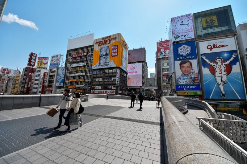 Scientists in Japan develop decomposable plastic