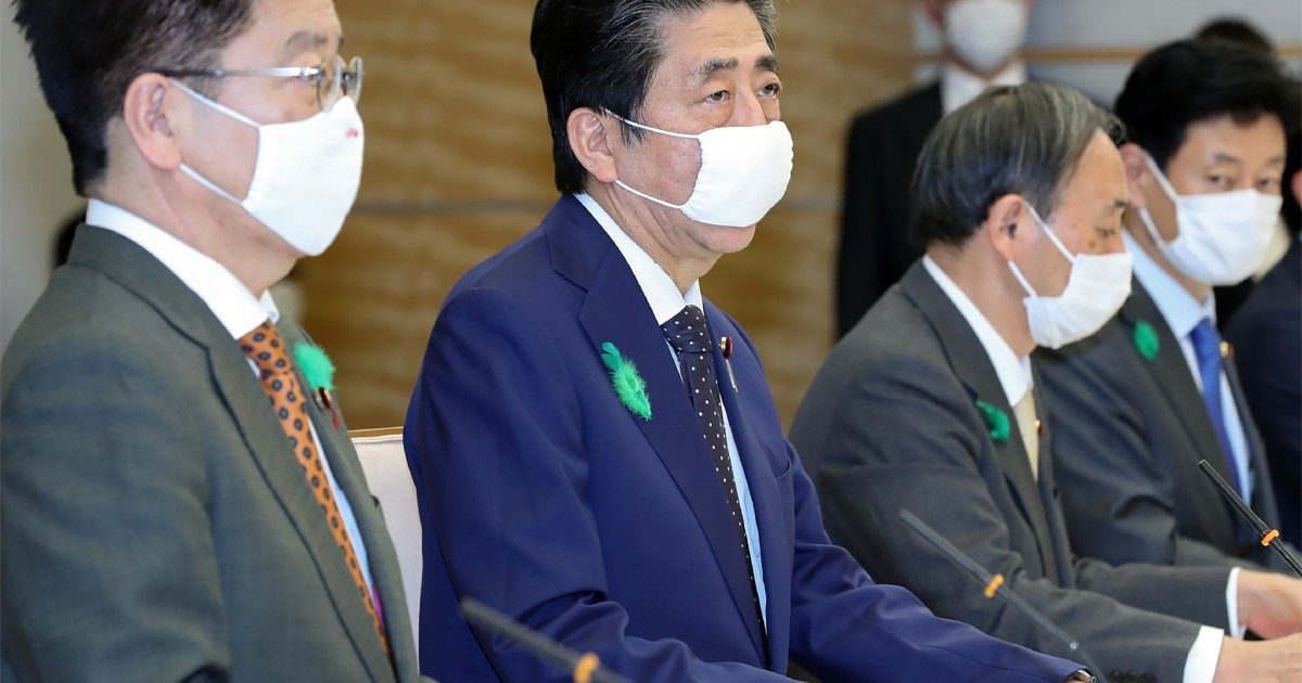 Japan declares nationwide state of emergency to combat coronavirus
