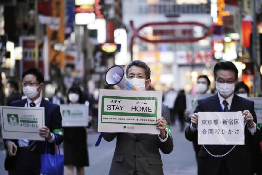 Japan likely to extend state of emergency after Golden Week