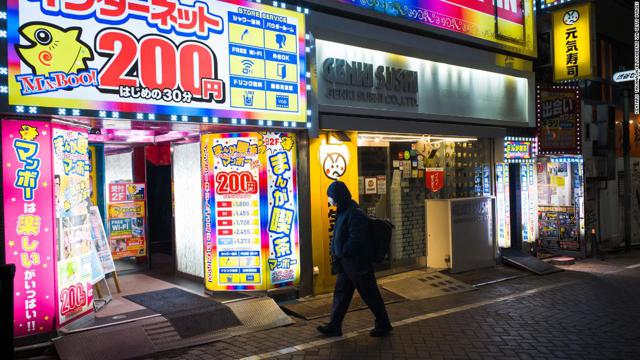 When your home is a Japanese internet cafe, but the coronavirus pandemic forces you out