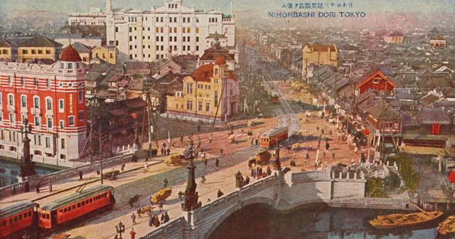 Old postcards reveal famous Japanese tourist spots as they appeared 100 years ago