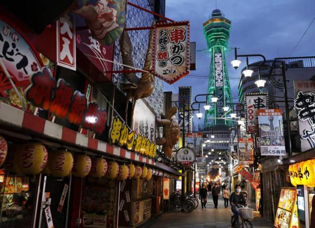 Japan may lift state of emergency for Osaka, Kyoto and Hyogo this week