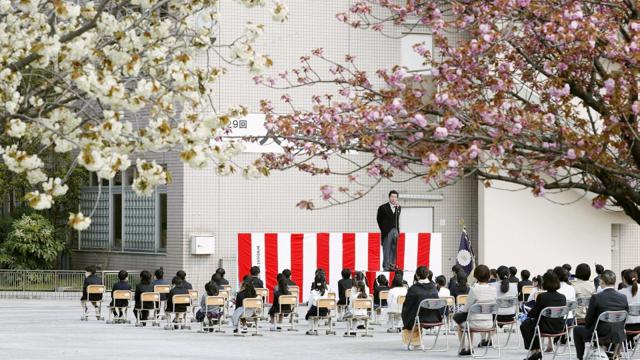 Japan to forgo shift to Sept. start of school year from 2021