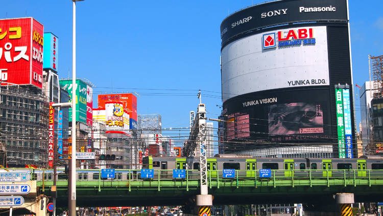The iconic Labi store in Shinjuku is closing in October