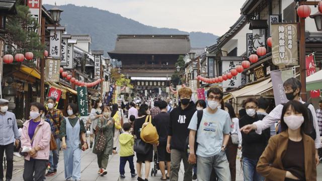 Japan mulls extending travel subsidy campaign past January